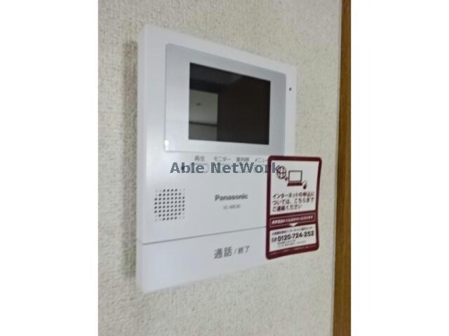 物件内観写真14　(安心のカメラ付きインターホン)