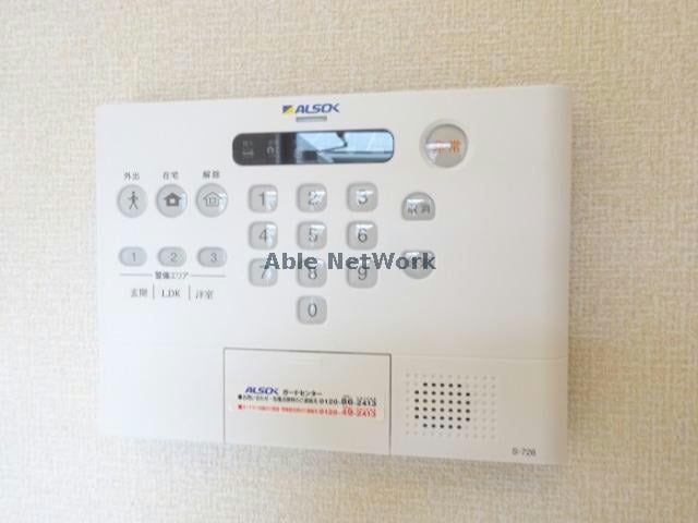物件内観写真14　(ALSOKホームセキュリティー)