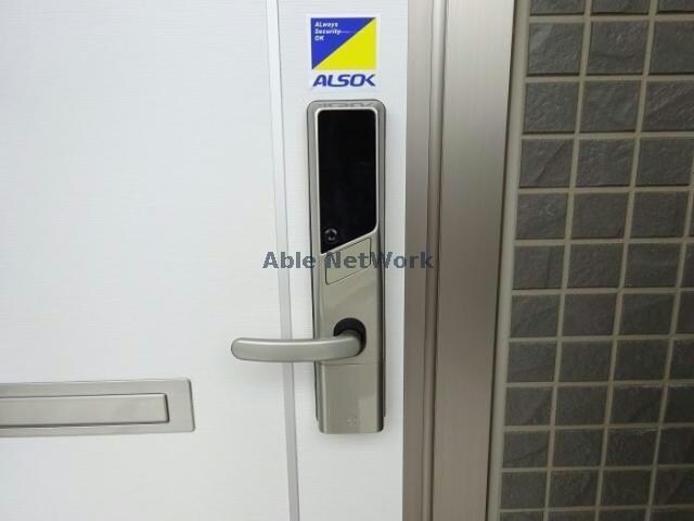 物件内観写真16　(カードキー)