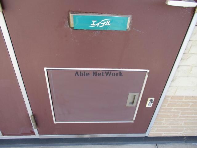 物件内観写真23　(宅配BOX付き)