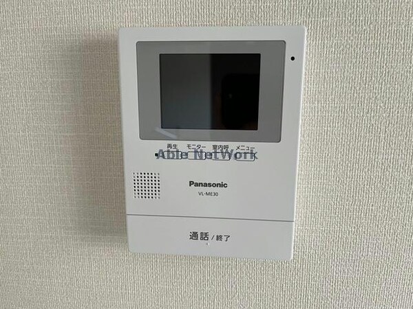 セキュリティ(TVインターホンで安心♪)