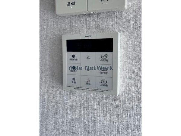 その他設備(給湯パネル)