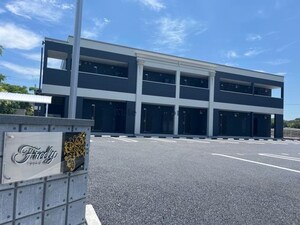 フリーレイ（Ｆｒｅｅｌｙ）外観写真