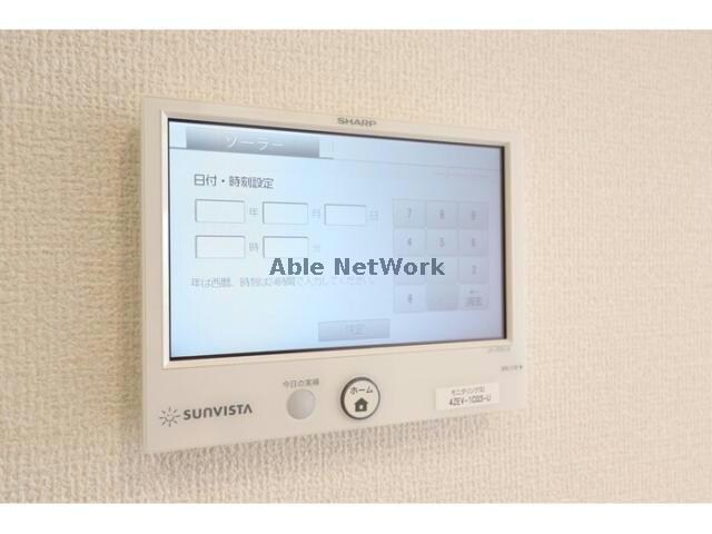 物件内観写真20　(ソーラー発電モニター)