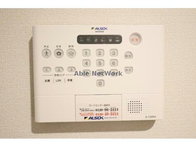 物件内観写真21　(ホームセキュリティー)