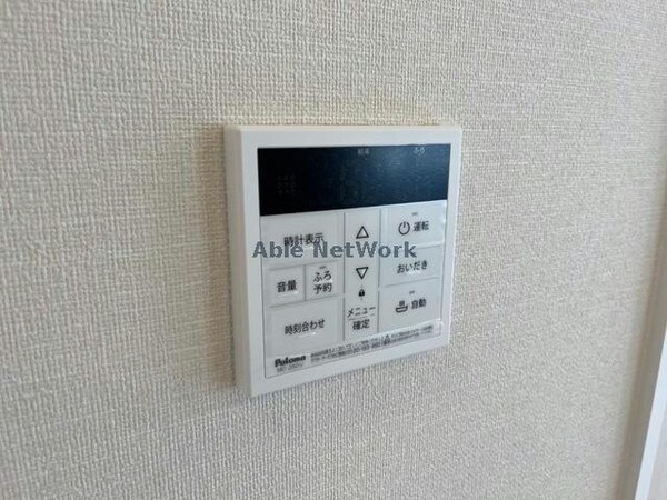 その他設備(給湯パネル)