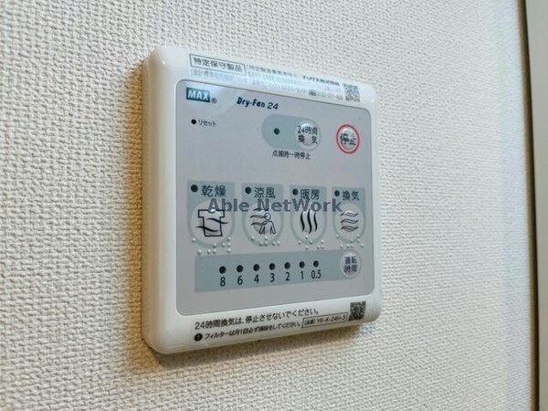 バス／シャワールーム等(浴室乾燥パネル※イメージ)