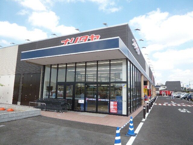 物件外観写真2　(ﾅﾘﾀﾔ)