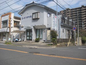 ｺｰﾎﾟｳﾁｳﾐ外観写真