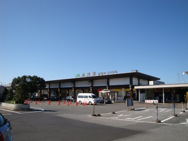 周辺環境(JR成田駅)