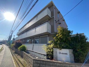 D-roomA外観写真