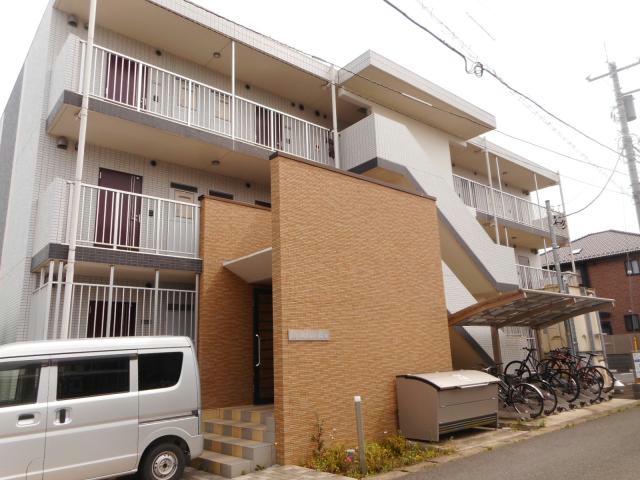 The Ookubo Base