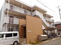 The Ookubo Base