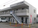 メゾン駅南