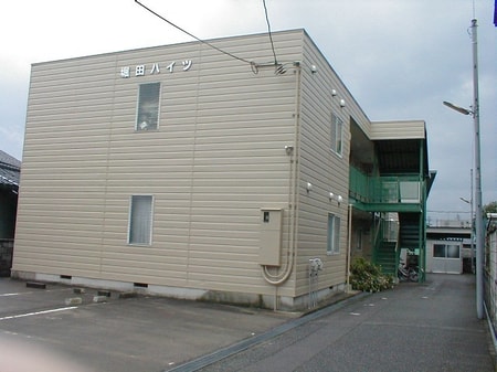 堀田ハイツ外観写真