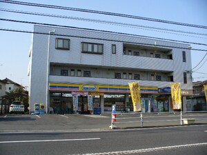 小田野ビル外観写真