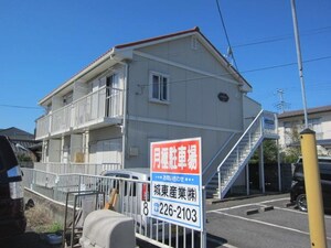 コーポオレンジ外観写真