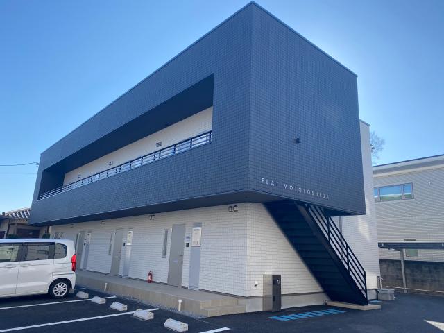 フラット元吉田