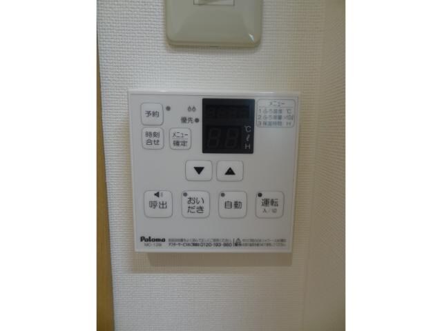 物件内観写真32　