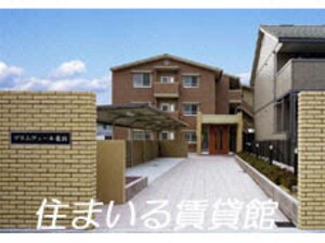 プリムヴェール北山外観写真