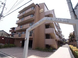 グローバル堀川北大路外観写真