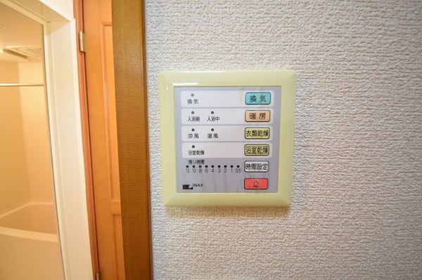 ベランダ(浴室乾燥機付き♪)