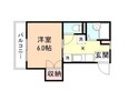 フォーブル木町の間取図