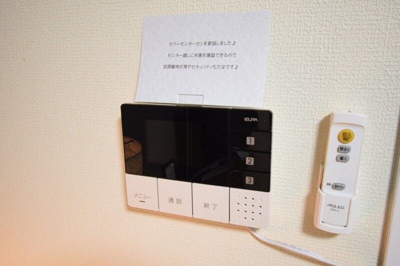 物件内観写真10　(カラーモニターホン付き)