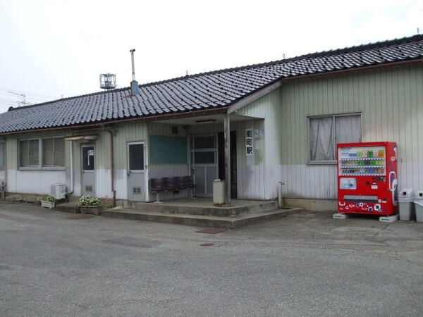 その他(能町駅まで1400m)