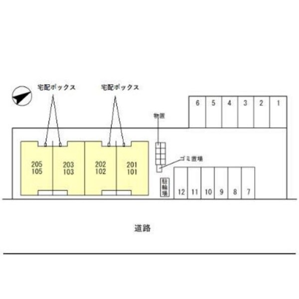 駐車場(駐車場配置図)