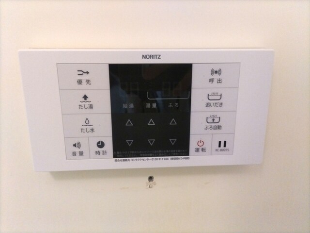 物件内観写真27　