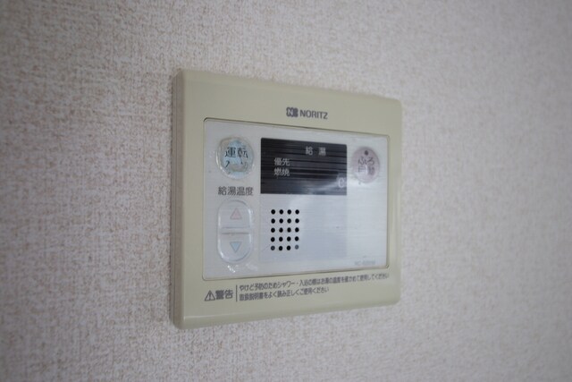 物件内観写真28　