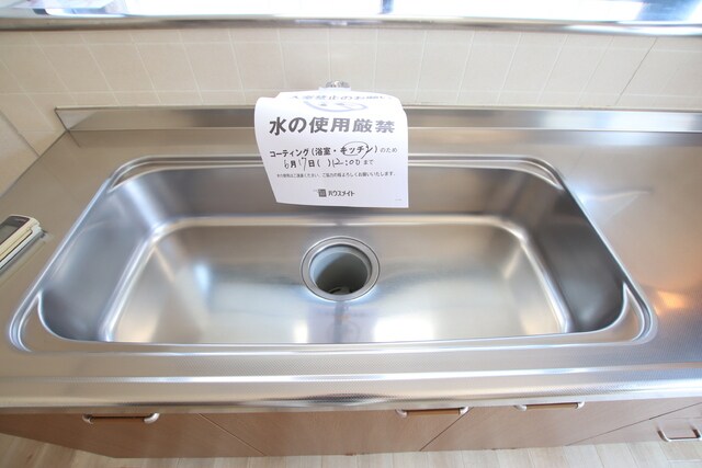 物件内観写真30　