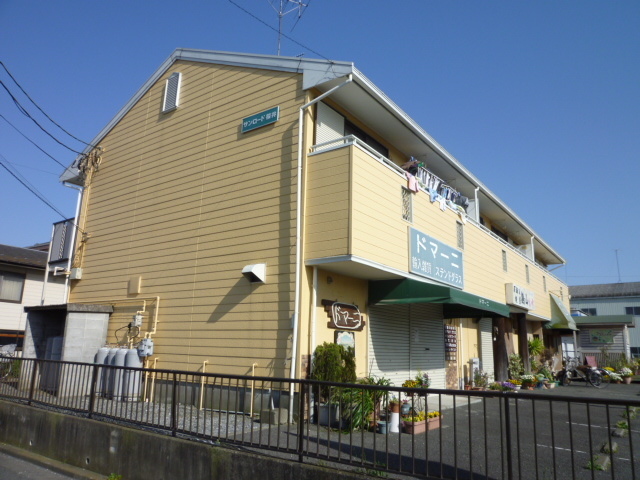 サンロード桜井