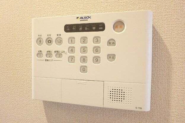 物件内観写真15　(ホームセキュリティがあり安心)