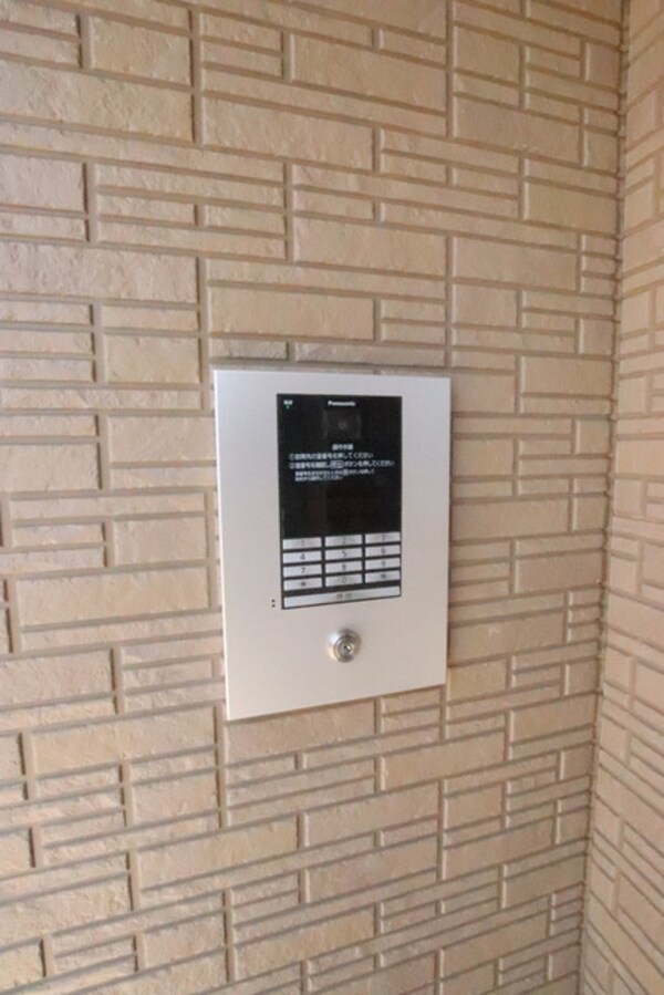 共用設備