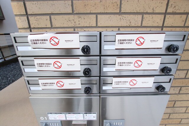 物件外観写真5　(集合ポスト★)