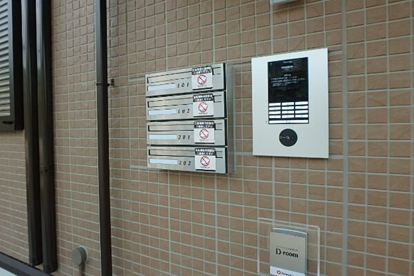 共用設備(オートロック、集合ポスト)