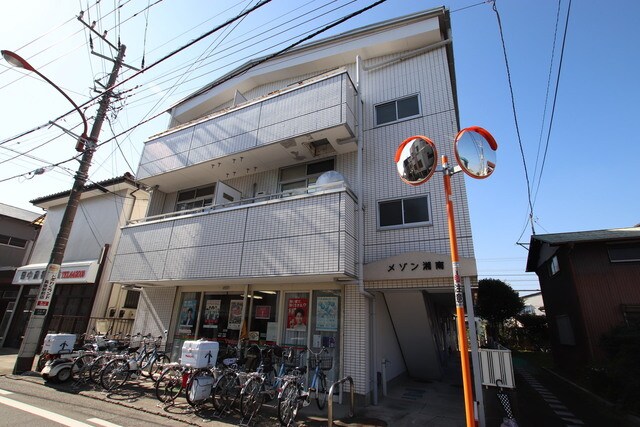 物件外観写真1　(長後駅より徒歩５分、道のりも平坦です。)