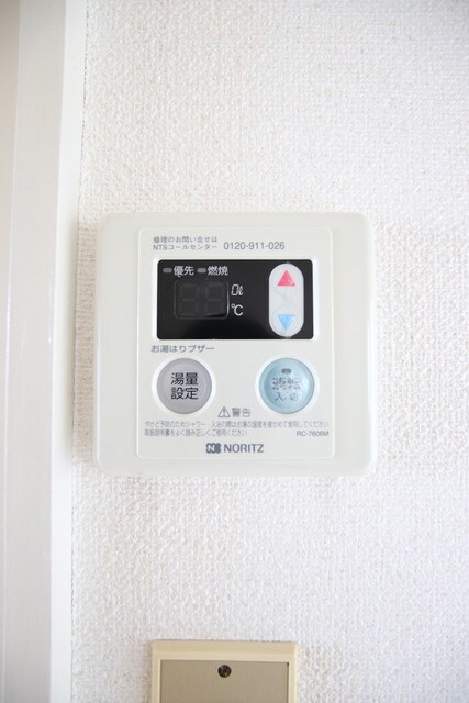 物件内観写真22　(給湯パネル)
