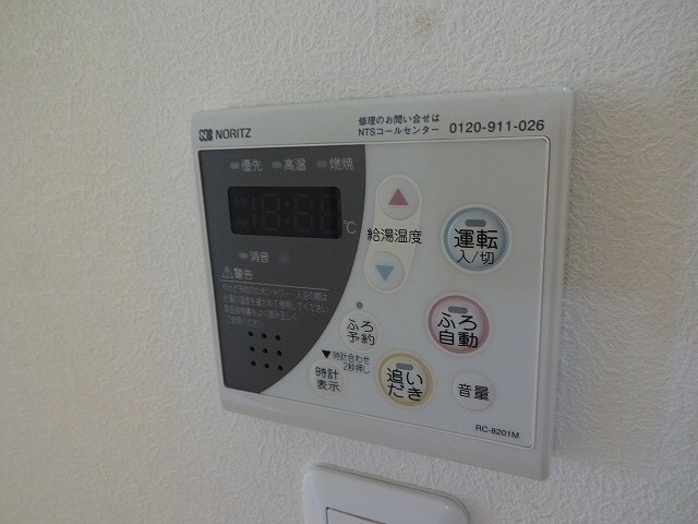 物件内観写真24　