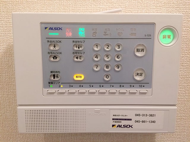 物件内観写真15　