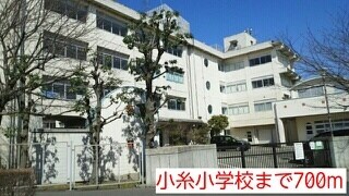 小糸小学校