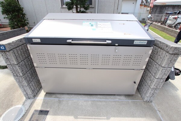 その他(敷地内にゴミ置き場あります)