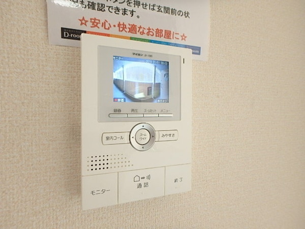 セキュリティ(来訪者を確認できるＴＶインターホン)