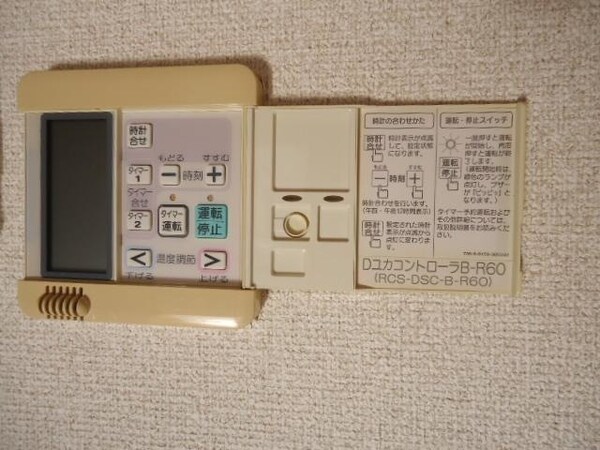 設備(床暖房)