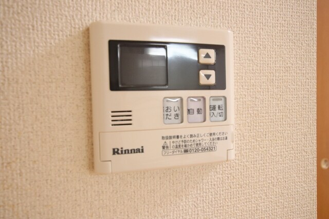 物件内観写真21　