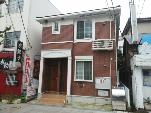 アルバータ