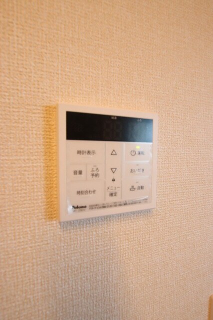 物件内観写真20　