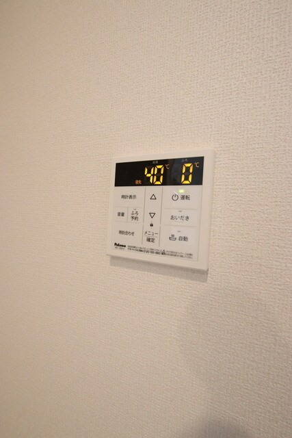 物件内観写真23　